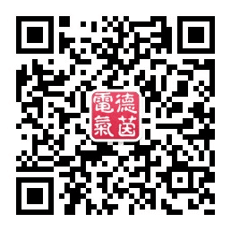 微信公众号
